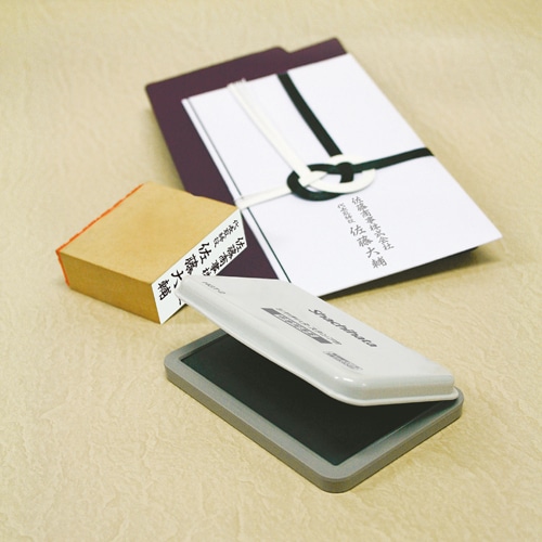 シヤチハタ 弔事用薄墨スタンプ台 中形 HGT-2-GR 1個(ご注文単位1個)【直送品】