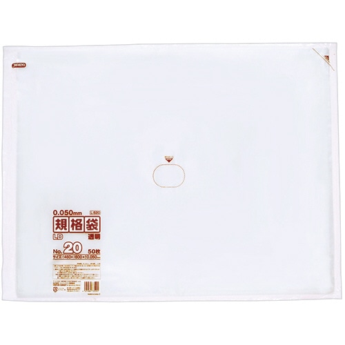ジャパックス LD規格袋 500シリーズ 20号 460×600mm 厚口タイプ L520 50枚/袋(ご注文単位1袋)【直送品】