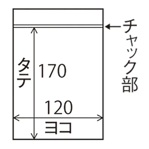 セイニチ ユニパック エコバイオ(チャック付ポリエチレン袋) ヨコ120×タテ170×厚み0.04mm ECO F-4 100枚/袋(ご注文単位1袋)【直送品】