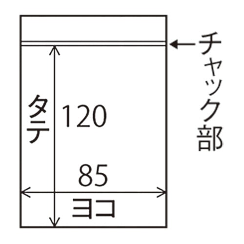 セイニチ ユニパック エコバイオ(チャック付ポリエチレン袋) ヨコ85×タテ120×厚み0.04mm ECO D-4 100枚/袋(ご注文単位1袋)【直送品】