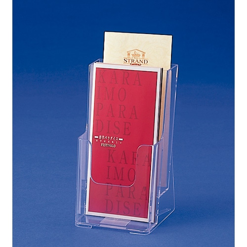 セキセイ カタログスタンド A4 3つ折2段 外寸W111×H210×D108mm CSD-2776 1個(ご注文単位1個)【直送品】