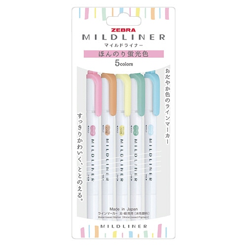 ゼブラ ラインマーカー マイルドライナー 5色セット ほんのり蛍光色 WKT7-5C-N 1パック（ご注文単位1パック）【直送品】