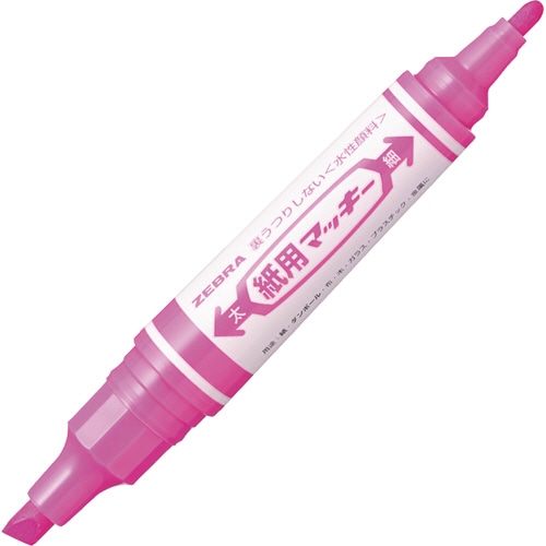 ゼブラ 水性マーカー 紙用マッキー(太＋細) ピンク WYT5-P 1本（ご注文単位1本）【直送品】
