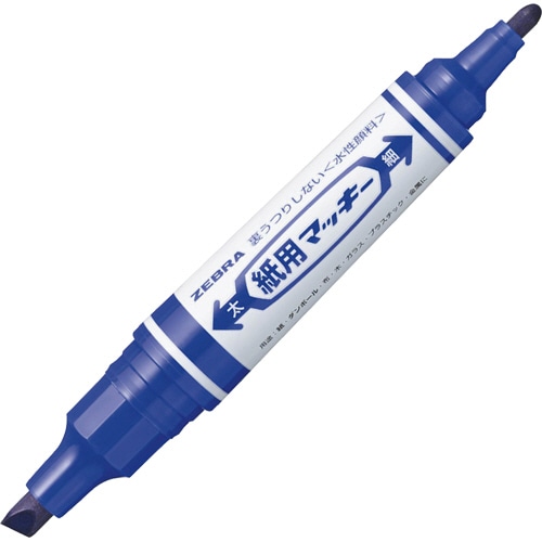 ゼブラ 水性マーカー 紙用マッキー(太＋細) 青 WYT5-BL 1本（ご注文単位1本）【直送品】