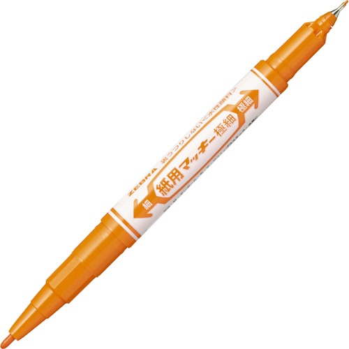 ゼブラ 水性マーカー 紙用マッキー極細(細＋極細) オレンジ WYTS5-OR 1本（ご注文単位1本）【直送品】