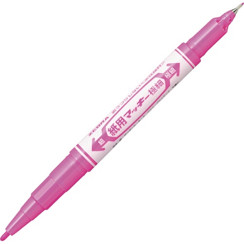 ゼブラ 水性マーカー 紙用マッキー極細(細＋極細) ピンク WYTS5-P 1本（ご注文単位1本）【直送品】