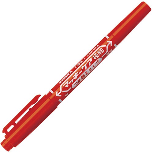 ゼブラ 油性マーカー マッキーケア極細 つめ替えタイプ 細字＋極細 赤 YYTS5-R 1本（ご注文単位1本）【直送品】