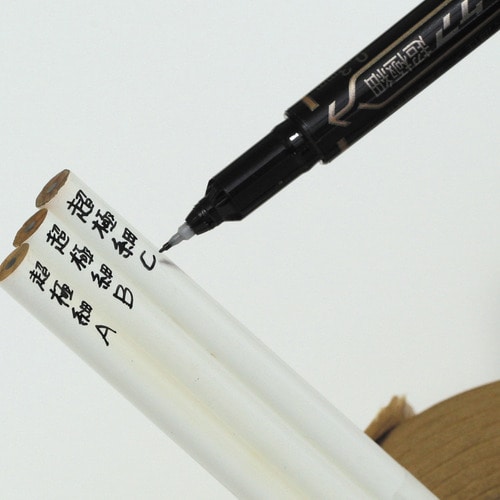 ゼブラ 油性マーカー マッキーケア超極細 極細+超極細 黒 YYTH3-BK 1本(ご注文単位1本)【直送品】