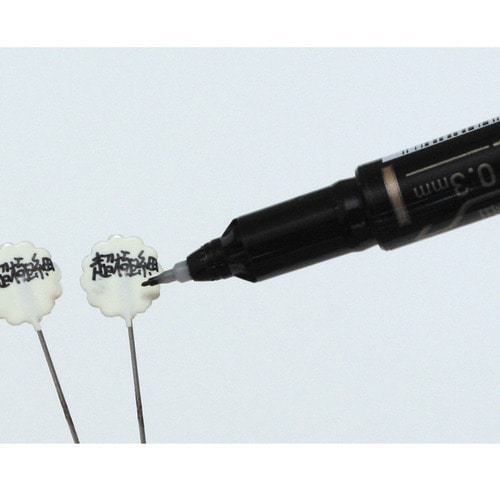 ゼブラ 油性マーカー マッキーケア超極細 極細+超極細 黒 YYTH3-BK 1本(ご注文単位1本)【直送品】