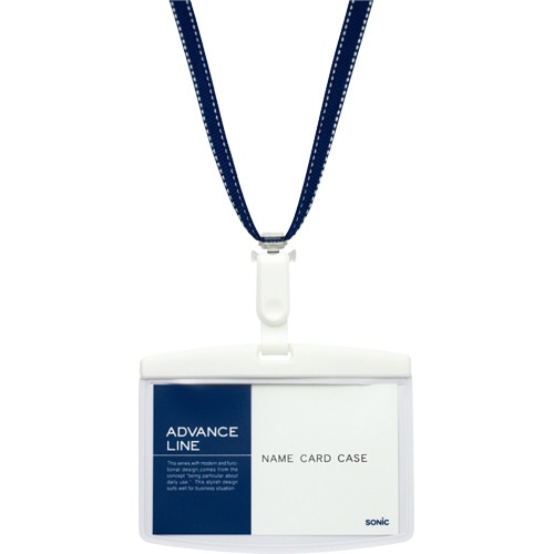 ソニック アドバンスライン ソフトケース&ストラップ エコノミーパック ブルー AL-8720-B 10個/セット（ご注文単位1セット）【直送品】