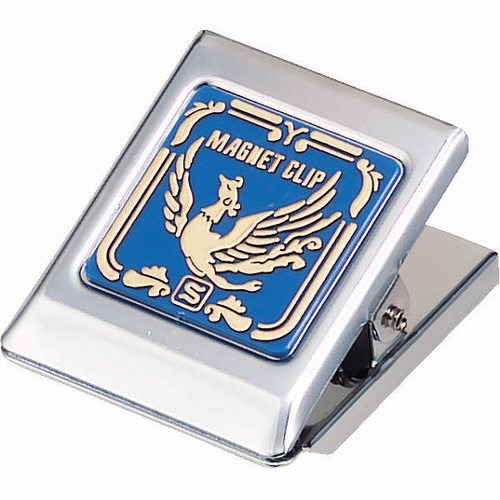 ソニック マグネットクリップ 特2(大大) 口幅51mm 青 CP-62-BL 1個(ご注文単位1個)【直送品】