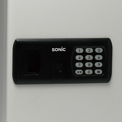 ソニック 暗証番号キーボックス テンキー式 24個吊 KS-7121 1個(ご注文単位1個)【直送品】