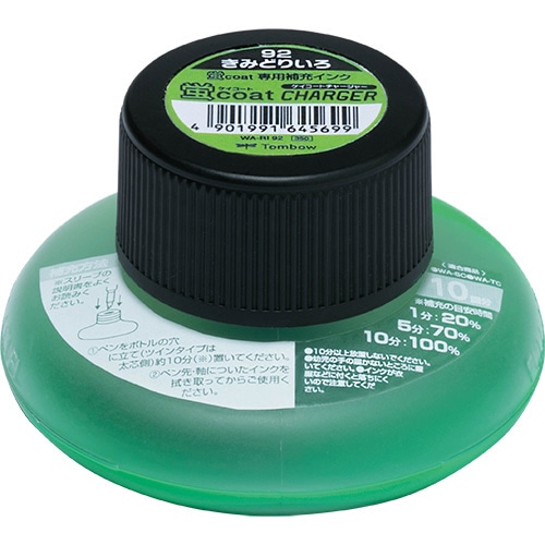 トンボ鉛筆 蛍コートチャージャー きみどり WA-RI92 1本(ご注文単位1本)【直送品】