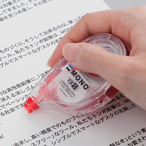 トンボ鉛筆 修正テープ モノYX4 本体 4.2mm幅×12m 緑 CT-YX4 1個(ご注文単位1個)【直送品】