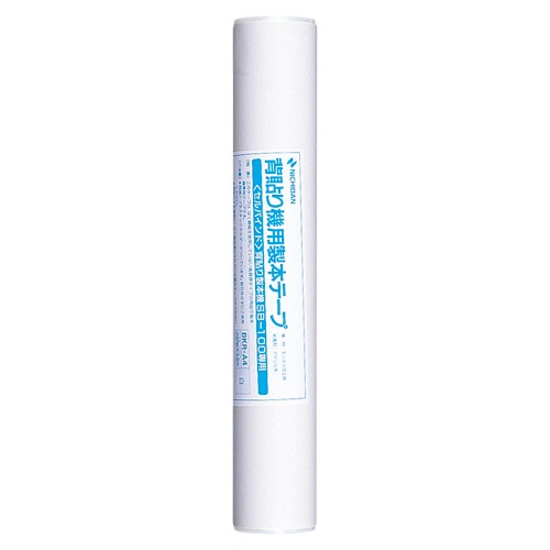 ニチバン セルバインド 背貼り製本機専用テープ A4判用 297mm×3.6m 白 BKR-A45 1本（ご注文単位1本）【直送品】