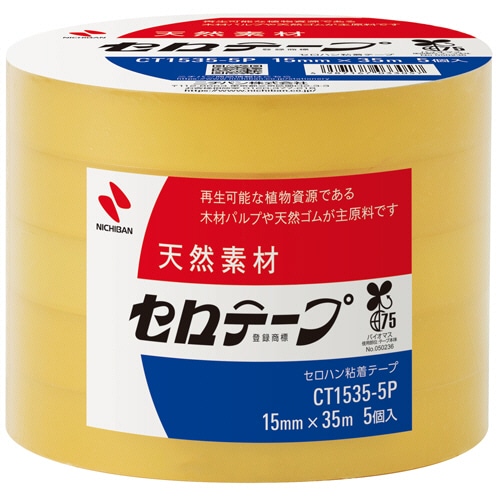 ニチバン セロテープ 大巻 15mm×35m 業務用パック CT-15355P 5巻/袋(ご注文単位1袋)【直送品】