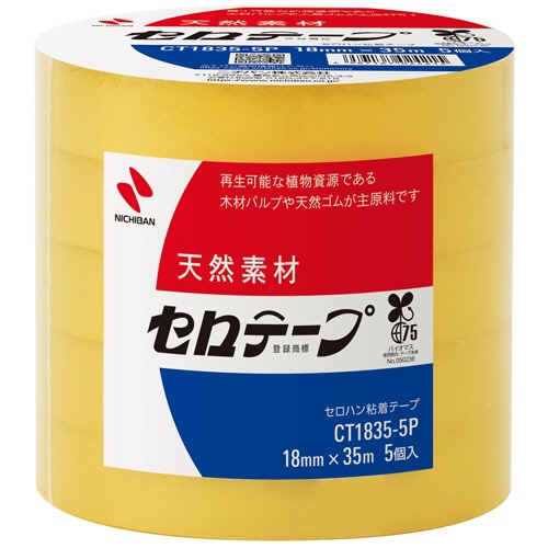 ニチバン セロテープ 大巻 18mm×35m 業務用パック CT-18355P 5巻/袋(ご注文単位1袋)【直送品】