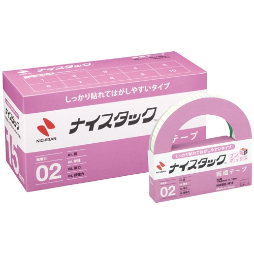 ニチバン ナイスタック しっかり貼れてはがしやすいタイプ ブンボックス 大巻 15mm×18m NWBB-H15 10巻/袋(ご注文単位1袋)【直送品】
