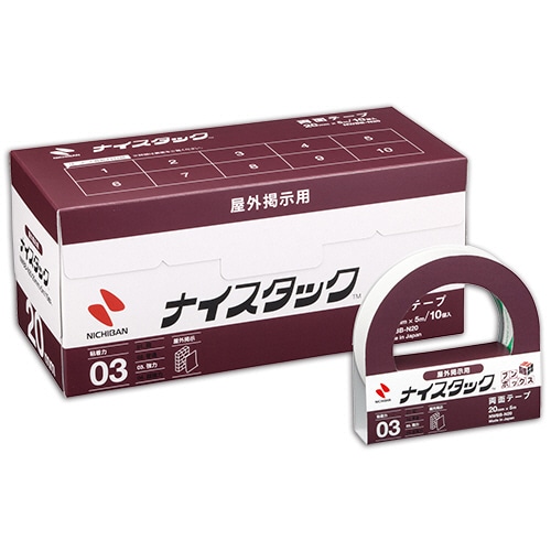 ニチバン ナイスタック 両面テープ 屋外掲示用 ブンボックス 大巻 20mm×5m NWBB-N20 10巻/袋（ご注文単位1袋）【直送品】