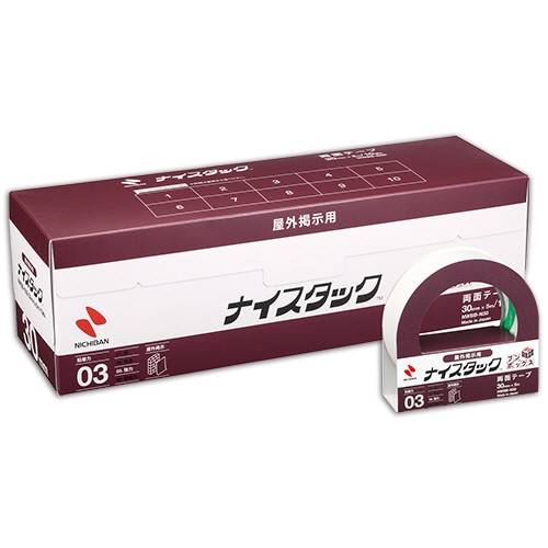 ニチバン ナイスタック 両面テープ 屋外掲示用 ブンボックス 大巻 30mm×5m NWBB-N30 10巻/袋（ご注文単位1袋）【直送品】