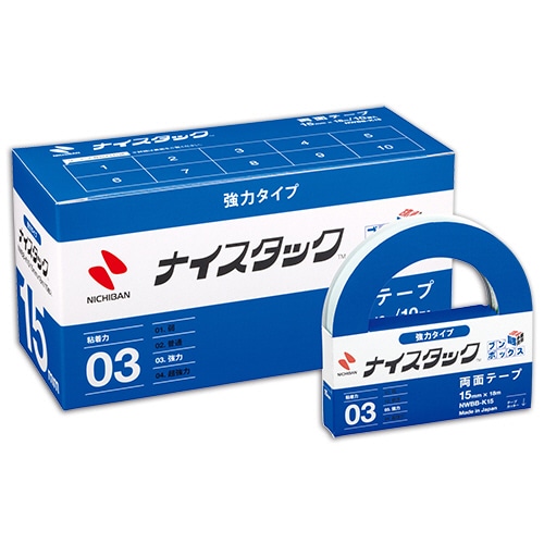 ニチバン ナイスタック 両面テープ 強力タイプ ブンボックス 大巻 15mm×18m NWBB-K15 10巻/袋（ご注文単位1袋）【直送品】