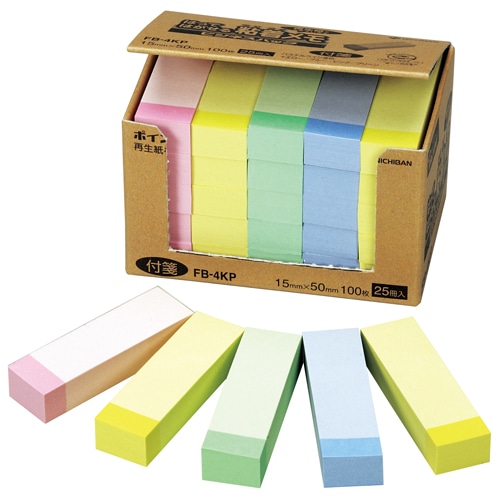ニチバン ポイントメモ ビジネスパック 15×50mm パステルライン混色 FB-4KP 25冊/袋（ご注文単位1袋）【直送品】