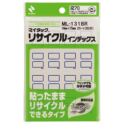 ニチバン マイタック リサイクルインデックス 小 18×25mm 青枠 ML-131BR 352片/袋(ご注文単位1袋)【直送品】
