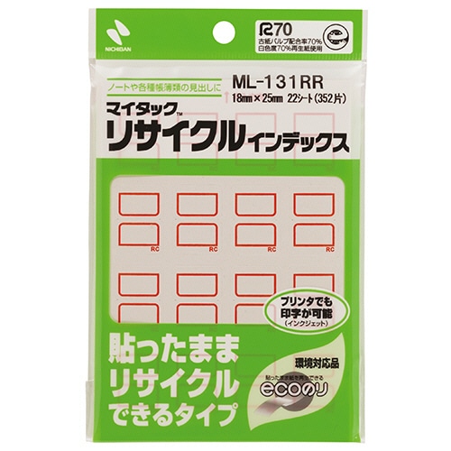 ニチバン マイタック リサイクルインデックス 小 18×25mm 赤枠 ML-131RR 352片/袋(ご注文単位1袋)【直送品】
