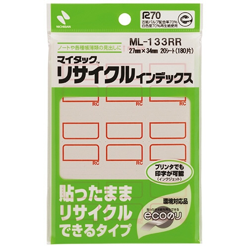 ニチバン マイタック リサイクルインデックス 大 27×34mm 赤枠 ML-133RR 180片/袋(ご注文単位1袋)【直送品】