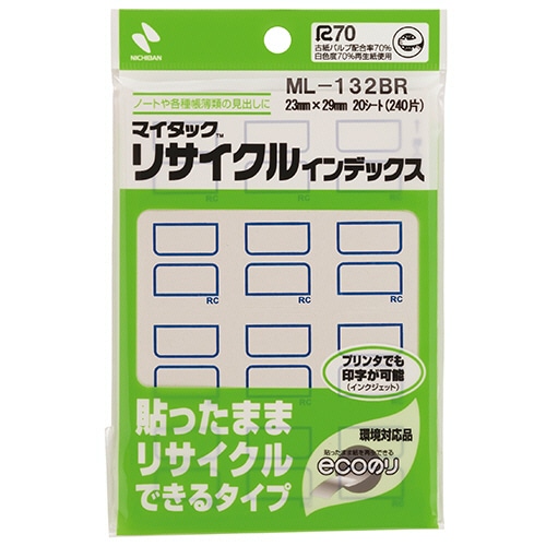 ニチバン マイタック リサイクルインデックス 中 23×29mm 青枠 ML-132BR 240片/袋(ご注文単位1袋)【直送品】
