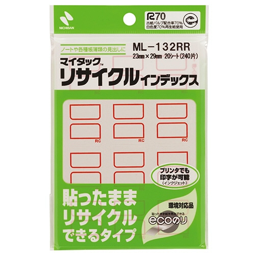 ニチバン マイタック リサイクルインデックス 中 23×29mm 赤枠 ML-132RR 240片/袋(ご注文単位1袋)【直送品】