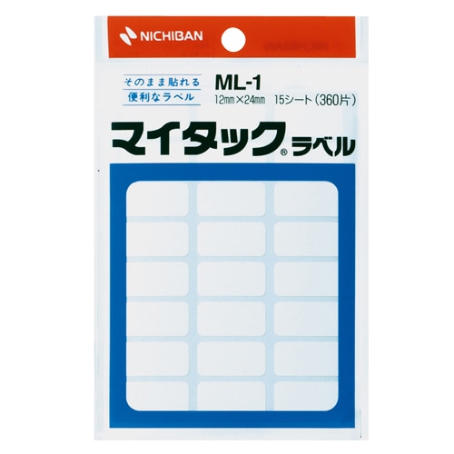 ニチバン マイタックラベル 一般無地 12×24mm ML-1 360片/袋（ご注文単位1袋）【直送品】