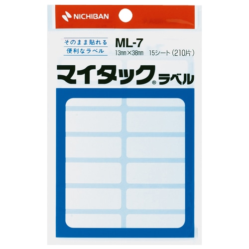 ニチバン マイタックラベル 一般無地 13×38mm ML-7 210片/袋（ご注文単位1袋）【直送品】