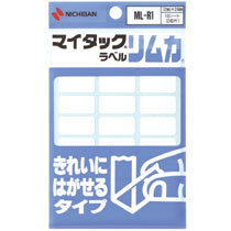 ニチバン マイタックラベルリムカ 一般無地 きれいにはがせるタイプ 12×24mm ML-R1 240片/袋（ご注文単位1袋）【直送品】