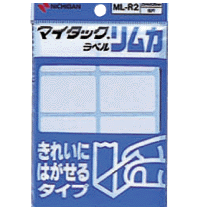 ニチバン マイタックラベルリムカ 一般無地 きれいにはがせるタイプ 25×38mm ML-R2 80片/袋（ご注文単位1袋）【直送品】