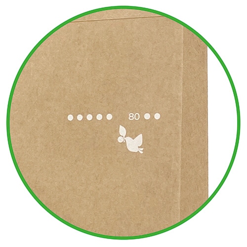 ネクスタ 森林認証紙 宅配袋 大 テープ付 100枚/箱(ご注文単位1箱)【直送品】