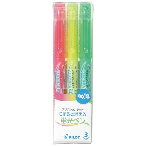 パイロット 蛍光ペン フリクションライト 3色セット SFL-30SL-3C 1パック（ご注文単位1パック）【直送品】