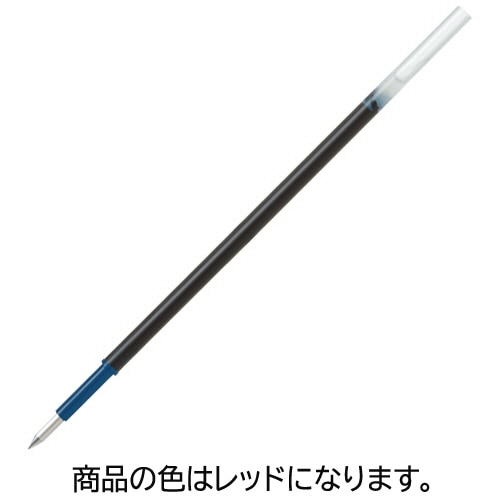 パイロット 油性ボールペン替芯 細字0.7mm レッド BRFV-10F-R 10本/セット（ご注文単位1セット）【直送品】
