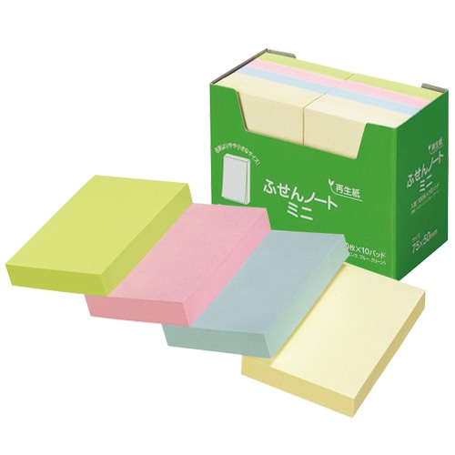 ハピラ ふせん ノートミニ 75×50mm 4色 P7550 10冊/袋(ご注文単位1袋)【直送品】