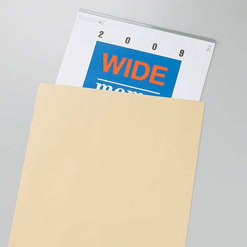 ピース 大型封筒 ビッグ1 クラフト (ベロなし) 741 100枚/箱（ご注文単位1箱）【直送品】