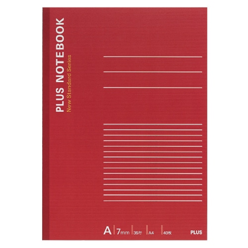 プラス ノートブック A4 A罫7mm 35行 40枚 レッド NO-204AS 1冊（ご注文単位1冊）【直送品】