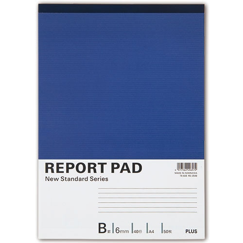 プラス レポートパッド A4 B罫 50枚 RE-250B 10冊/セット（ご注文単位1セット）【直送品】
