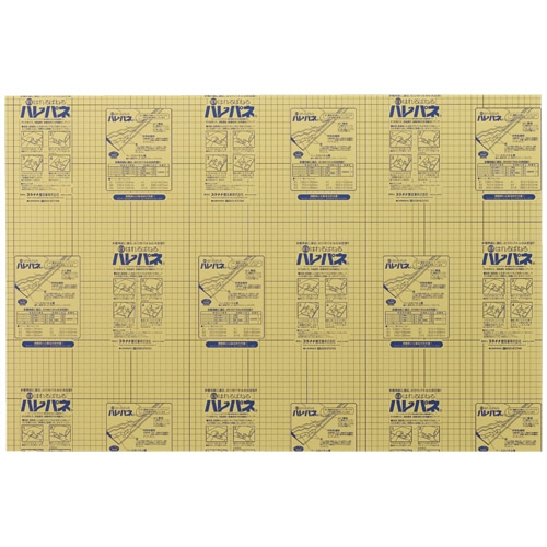 プラチナ ハレパネ 片面糊付 A1 910×605×7mm AA1-7 10枚/袋(ご注文単位1袋)【直送品】