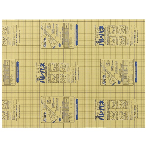 プラチナ ハレパネ 片面糊付 A2 605×455×7mm AA2-7 20枚/袋(ご注文単位1袋)【直送品】