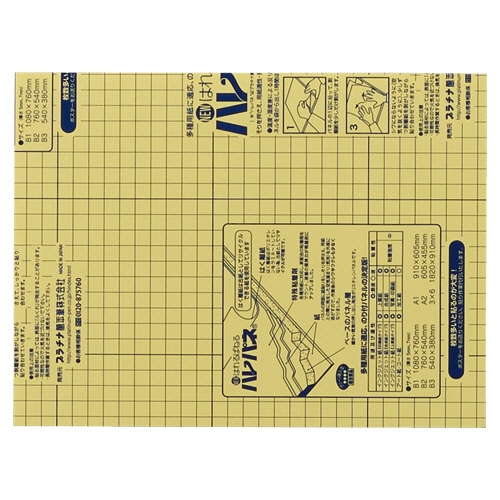 プラチナ ハレパネ 片面糊付 A4 302×227×7mm AA4-7 80枚/袋(ご注文単位1袋)【直送品】