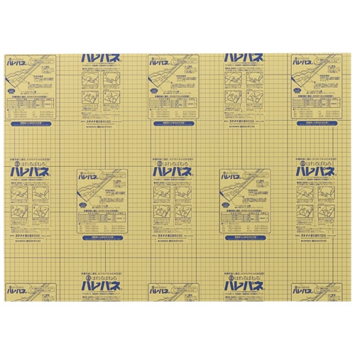 プラチナ ハレパネ 片面糊付 B2 760×540×7mm AB2-7 20枚/袋(ご注文単位1袋)【直送品】