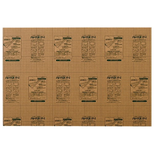 プラチナ ハレパネソラーズ A1 910×605×5mm ASRA1-5 10枚/袋(ご注文単位1袋)【直送品】