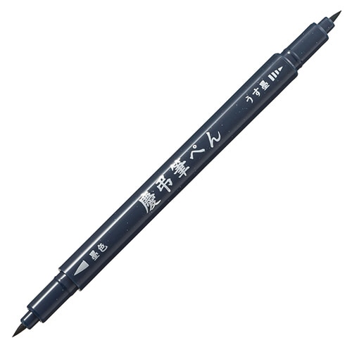 プラチナ 慶弔筆ペン サインペンタイプ CFKW-250TA#1 1本（ご注文単位1本）【直送品】