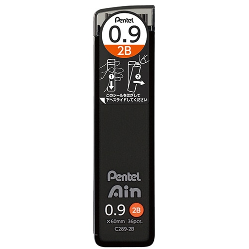 ぺんてる シャープペン替芯 ぺんてるアイン 0.9mm 2B C289-2B 36本/個（ご注文単位1個）【直送品】