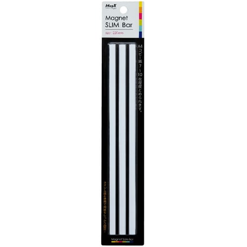 マグエックス マグネットスリムバー W220×H6×D7mm 白 MSLB-220-3P-W 3本/袋（ご注文単位1袋）【直送品】